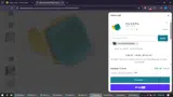 GIVEAHANDMADE coupon verification screenshot