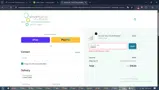 GANDT coupon verification screenshot