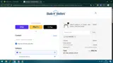 Shade N' Shelters coupon verification screenshot