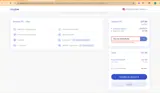 Shadow coupon verification screenshot