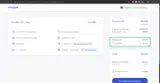 Shadow coupon verification screenshot