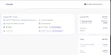 Shadow coupon verification screenshot