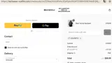 COUPERT10 coupon verification screenshot