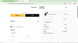 TENERETEAM coupon verification screenshot