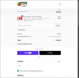 Shady Brook Farm coupon verification screenshot