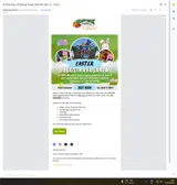 Shady Brook Farm coupon verification screenshot