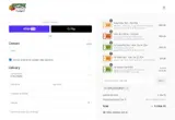Shady Brook Farm coupon verification screenshot