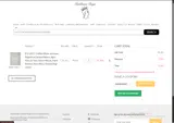 Handknotted coupon verification screenshot