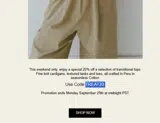 TREAT20 coupon verification screenshot