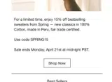 SPRING15 coupon verification screenshot