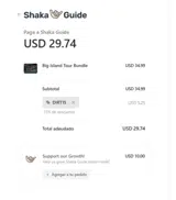 DIRT15 coupon verification screenshot