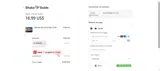 DRIVE15 coupon verification screenshot