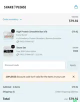 20PLEASE coupon verification screenshot
