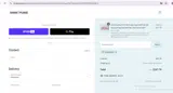 SHAKE2024 coupon verification screenshot