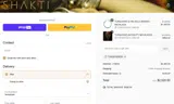 SHAKTI coupon verification screenshot