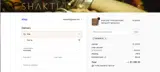 SHAKTI coupon verification screenshot