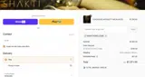SHAKTI coupon verification screenshot
