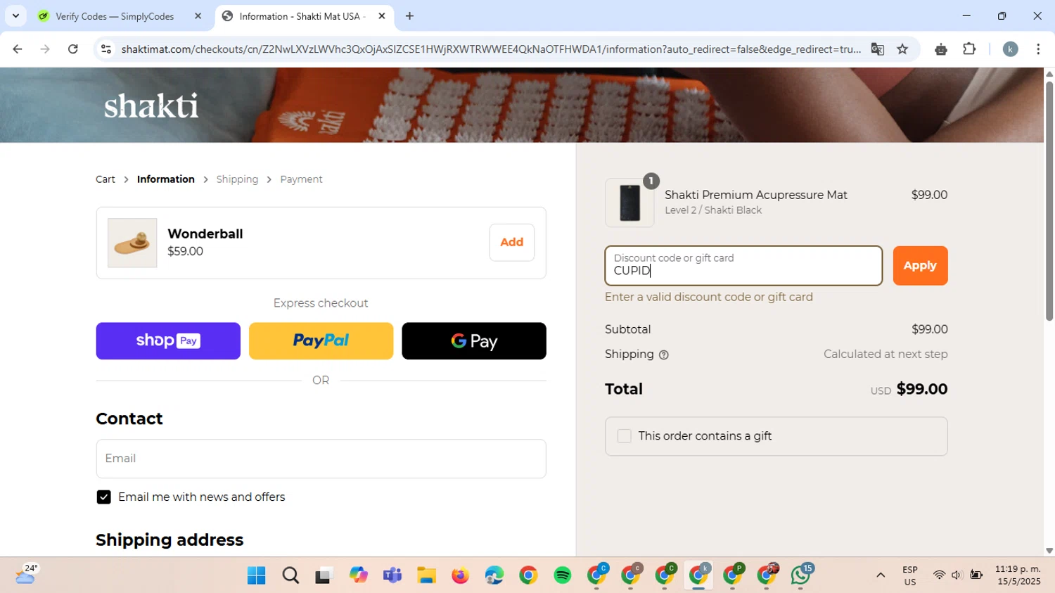 Shakti Mat US promo code screenshot showing code CUPID applied at Shakti Mat US checkout page. Uploaded by SimplyCodes community member ValiantCaptain6560 on May 16, 2025