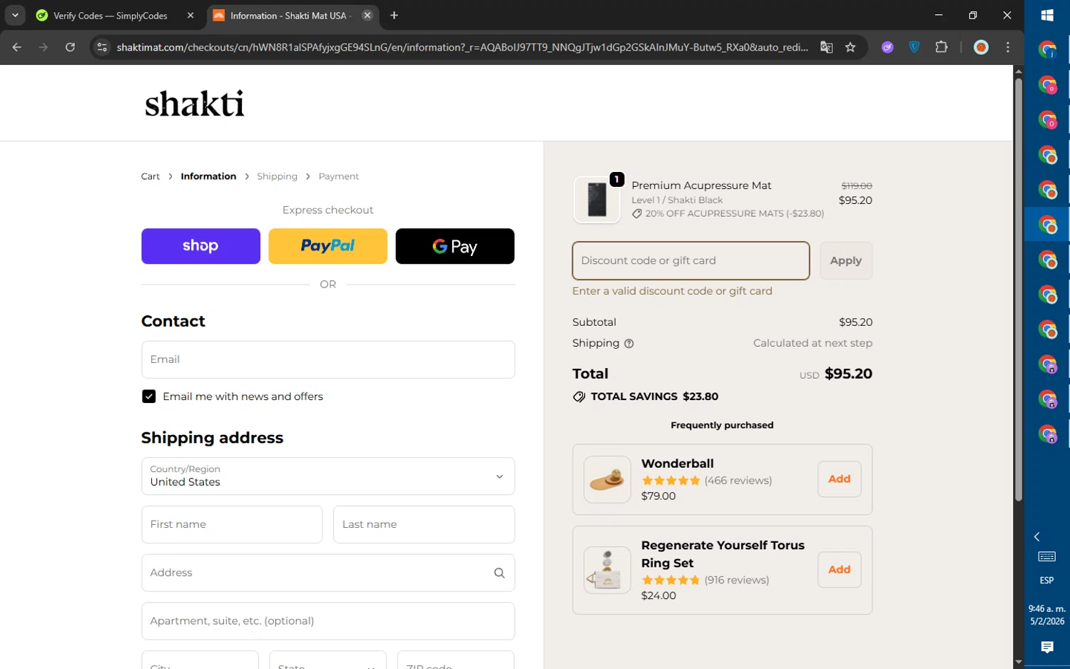 Shakti Mat US promo code screenshot showing code GARETH10 applied at Shakti Mat US checkout page. Uploaded by SimplyCodes community member SalePhoenix823 on Feb 5, 2026