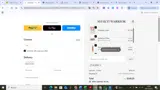 Shakti Warriors coupon verification screenshot