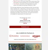 WST30 coupon verification screenshot