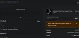 BOOTLAUNCH coupon verification screenshot