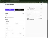 TBSR coupon verification screenshot