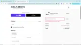 NEWSLETTERPOWERSTRAPS coupon verification screenshot