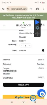 Shamrock Gift coupon verification screenshot