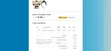 ShamWow Guy coupon verification screenshot