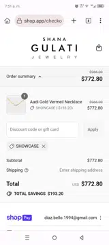 SHOWCASE coupon verification screenshot