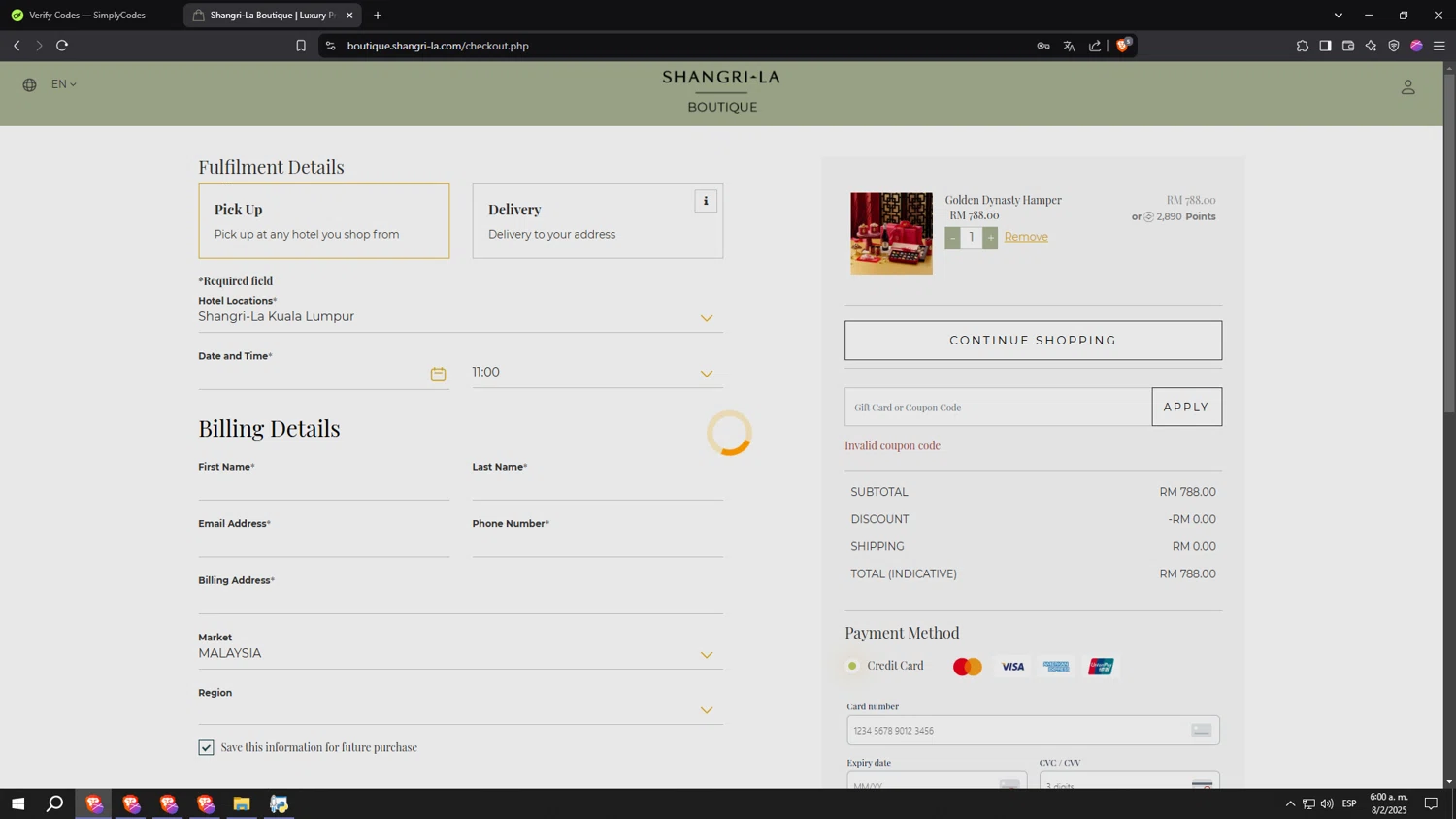 Shangri-La Hotels and Resorts promo code screenshot showing code SLC20OFF applied at Shangri-La Hotels and Resorts checkout page. Uploaded by SimplyCodes community member aaaaaaaaaaaaaaaaaaaaa on Feb 8, 2025