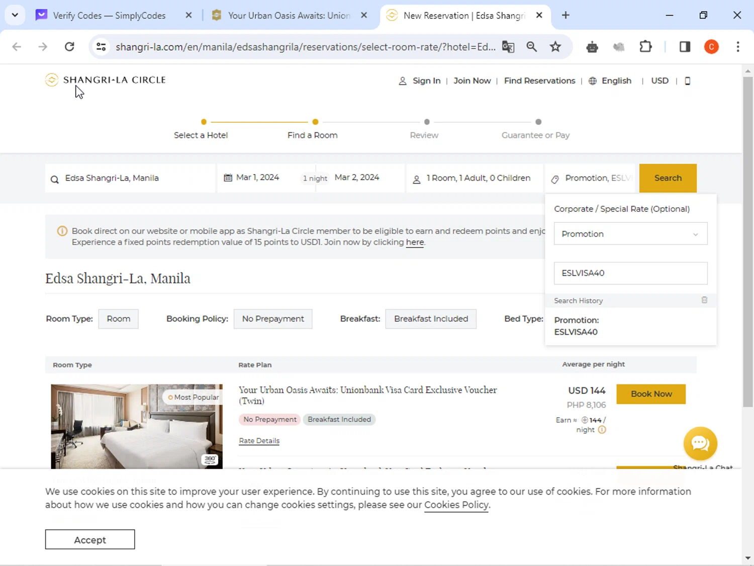 Shangri-La Hotels and Resorts checkout page showing Shangri-La Hotels and Resorts promo code box | Screenshot taken by SimplyCodes community member on Mar 1, 2024