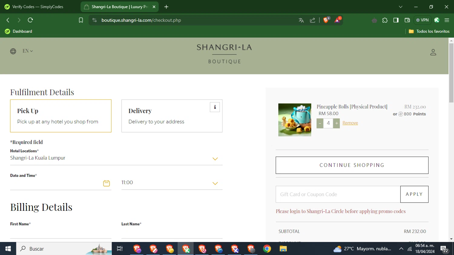 Shangri-La Hotels and Resorts checkout page showing Shangri-La Hotels and Resorts promo code box | Screenshot taken by SimplyCodes community member on Apr 18, 2024
