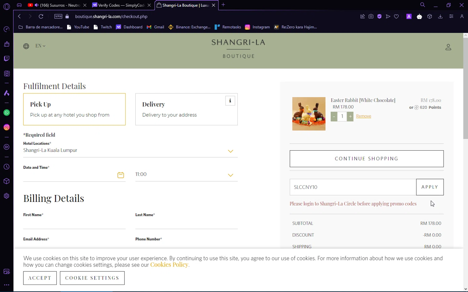 Shangri-La Hotels and Resorts checkout page showing Shangri-La Hotels and Resorts promo code box | Screenshot taken by SimplyCodes community member on Mar 20, 2024