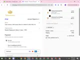 SN15OFF coupon verification screenshot