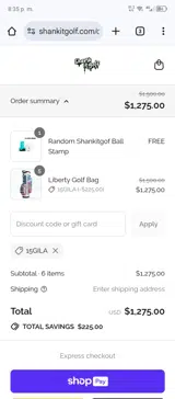 15GILA coupon verification screenshot