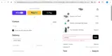 15NIXO coupon verification screenshot
