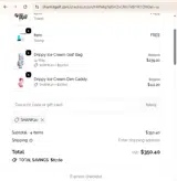 SHANK20 coupon verification screenshot