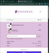 Shapeez coupon verification screenshot