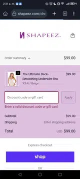 Shapeez coupon verification screenshot