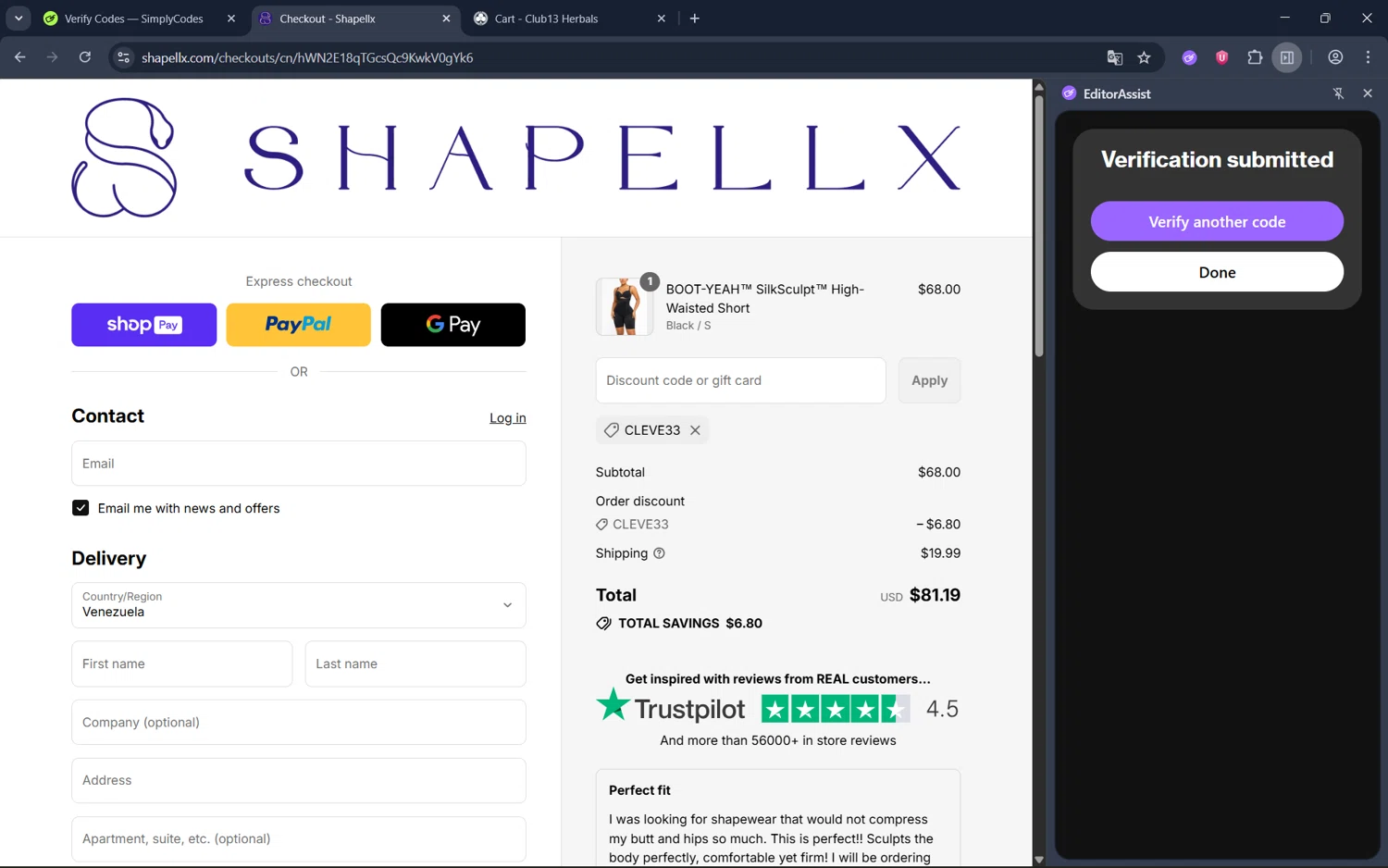Shapellx coupon code screenshot showing code cleve33 applied at Shapellx checkout page. Uploaded by SimplyCodes community member juan1702 on Aug 25, 2025