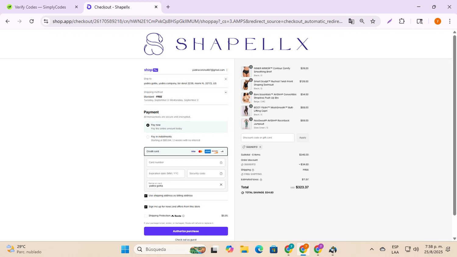 Shapellx coupon code screenshot showing code SEEKER10 applied at Shapellx checkout page. Uploaded by SimplyCodes community member ycg487 on Aug 25, 2025