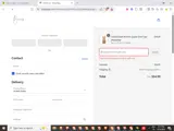 GETAWAY coupon verification screenshot