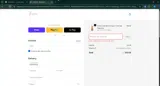 BODYSUIT15 coupon verification screenshot