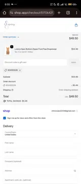 60X0DS39 coupon verification screenshot