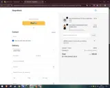 jada15 coupon verification screenshot