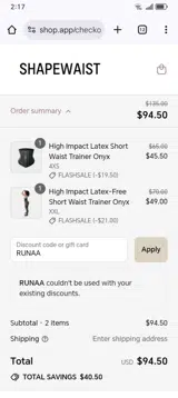 RUNAA coupon verification screenshot
