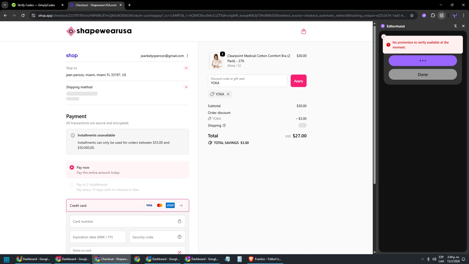 Shapewear USA checkout page showing Shapewear USA promo code box | Screenshot taken by SimplyCodes community member on Feb 13, 2026