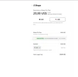 LEE coupon verification screenshot